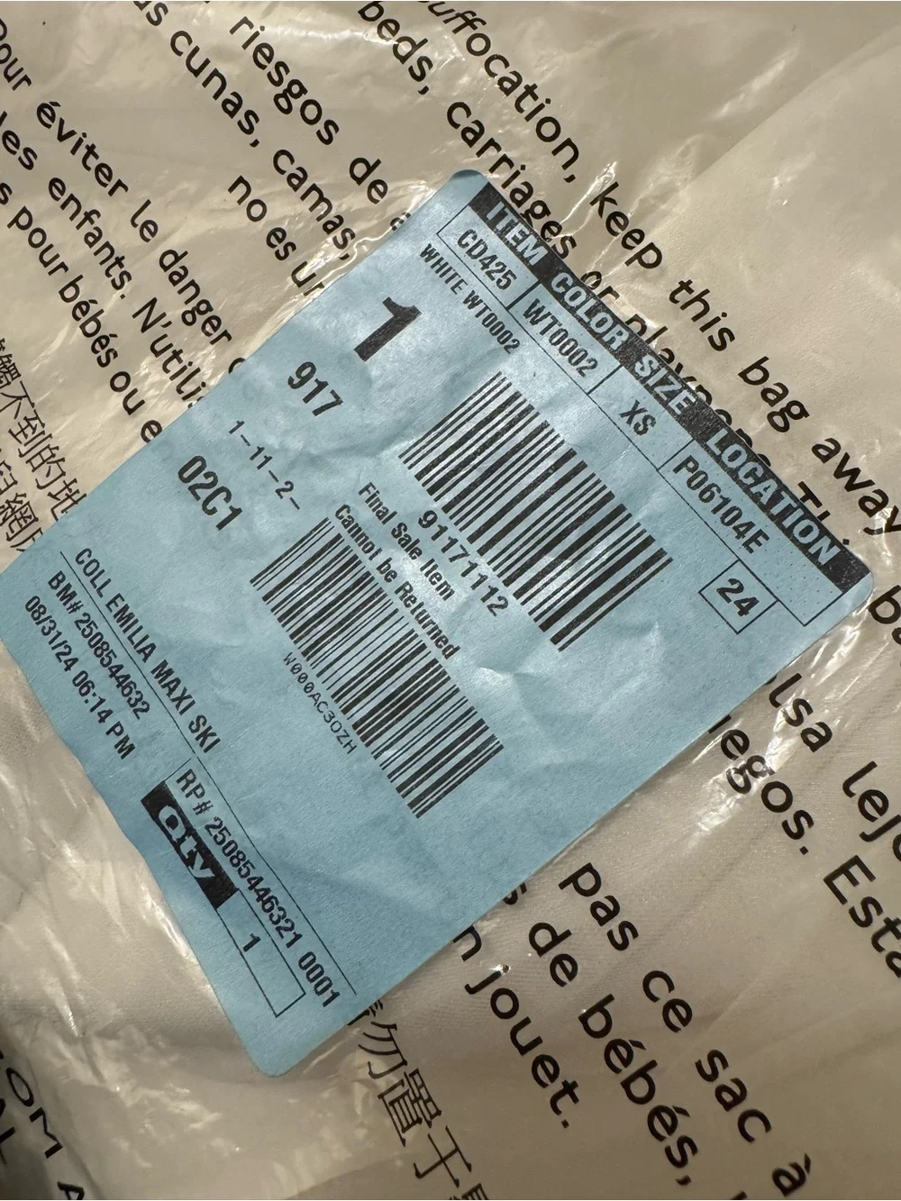 NWT J.Crew Collection Emilia Tiered Tulle Maxi Skirt White XS Factory Sealed